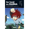 Les Kanji en manga - Tome 02