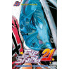 Eyeshield 21 - Tome 25