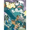 Zblucops - Tome 04