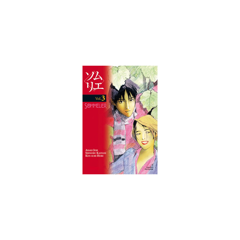 Sommelier - Tome 03