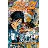 Eyeshield 21 - Tome 11