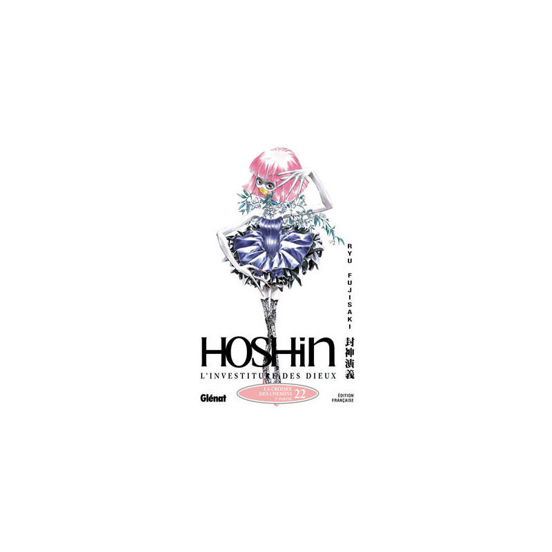 Hôshin - L'Investiture des dieux - Tome 22