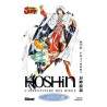 Hôshin - L'Investiture des dieux - Tome 20