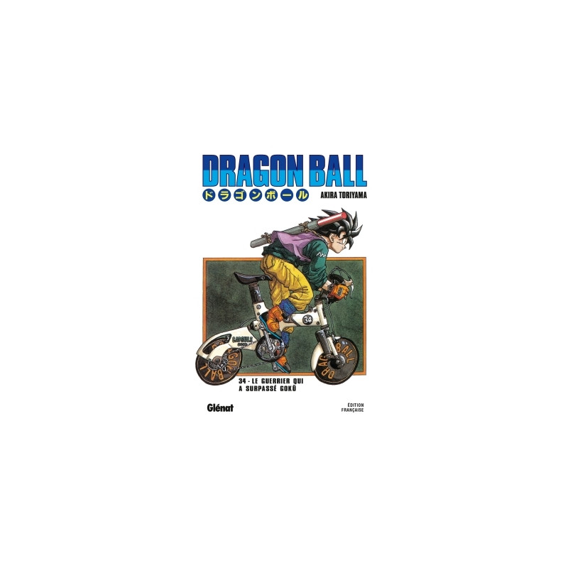 Dragon Ball - Édition originale - Tome 34