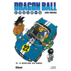Dragon Ball - Édition...