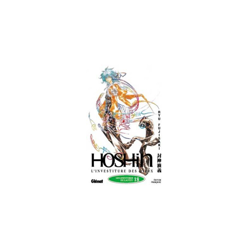 Hôshin - L'Investiture des dieux - Tome 18