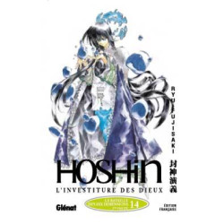 Hôshin - L'Investiture des...
