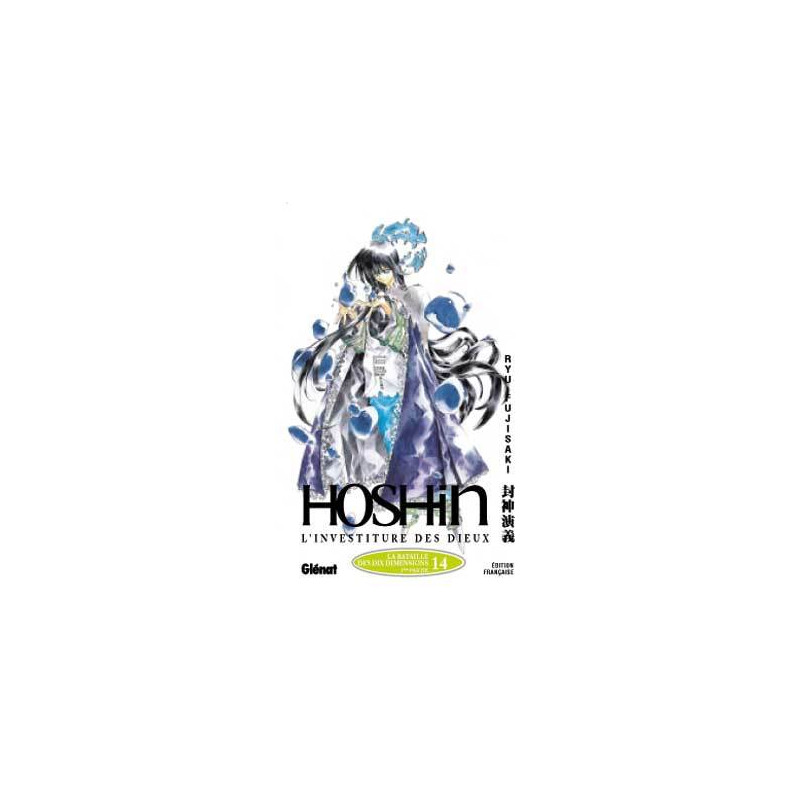 Hôshin - L'Investiture des dieux - Tome 14