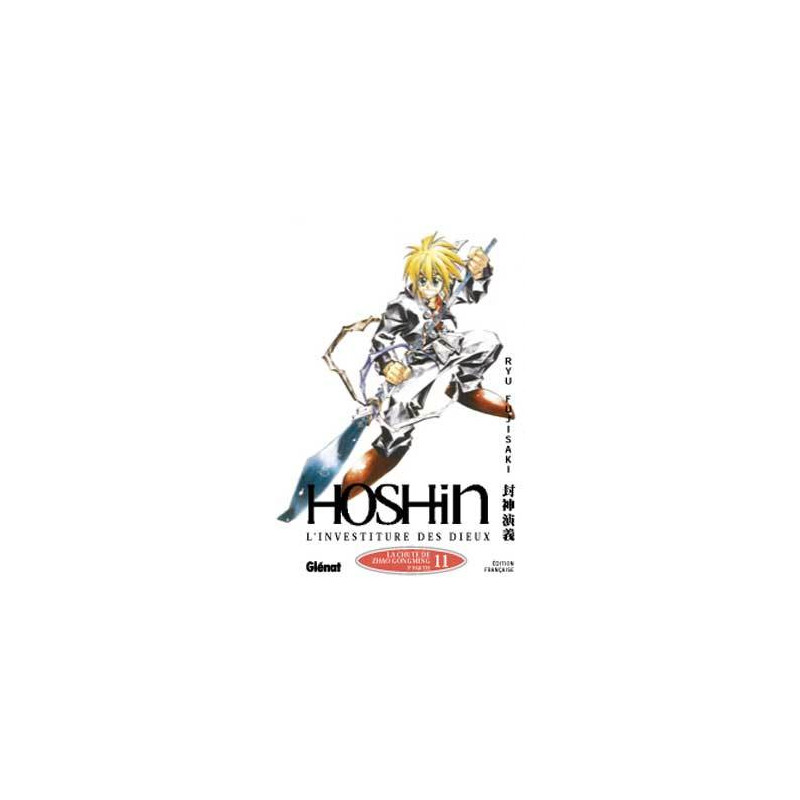 Hôshin - L'Investiture des dieux - Tome 11