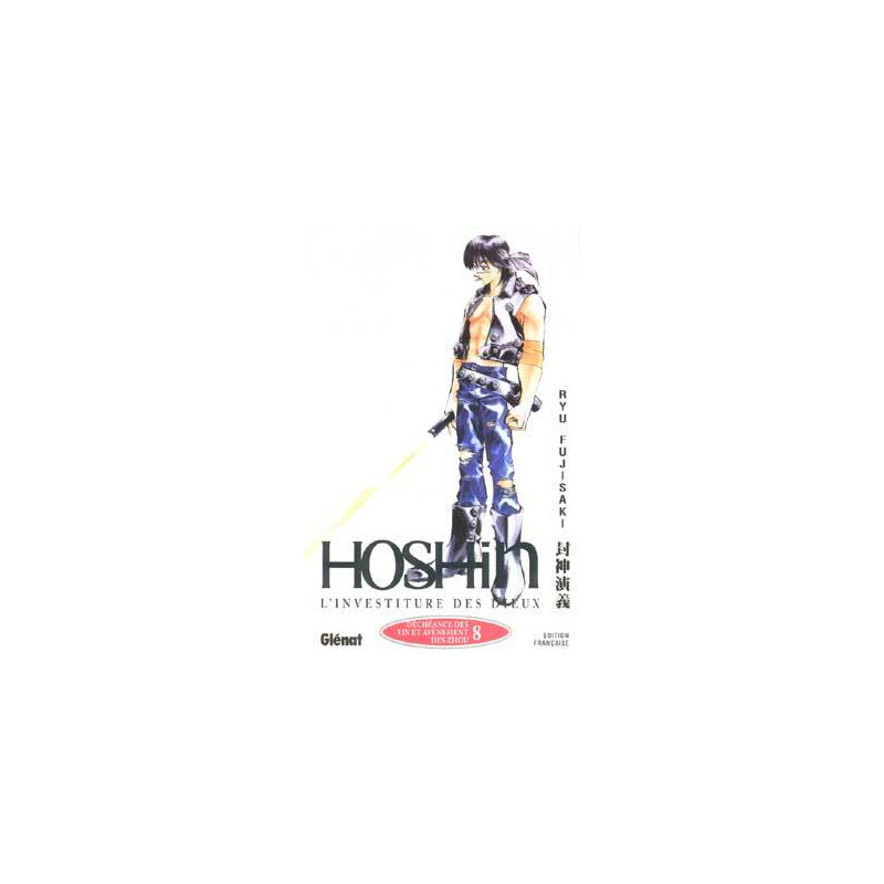 Hôshin - L'Investiture des dieux - Tome 08