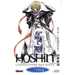 Hôshin - L'Investiture des...