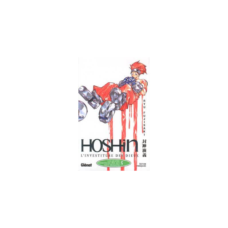 Hôshin - L'Investiture des dieux - Tome 05