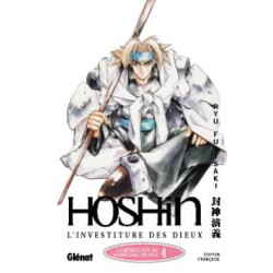 Hôshin - L'Investiture des...