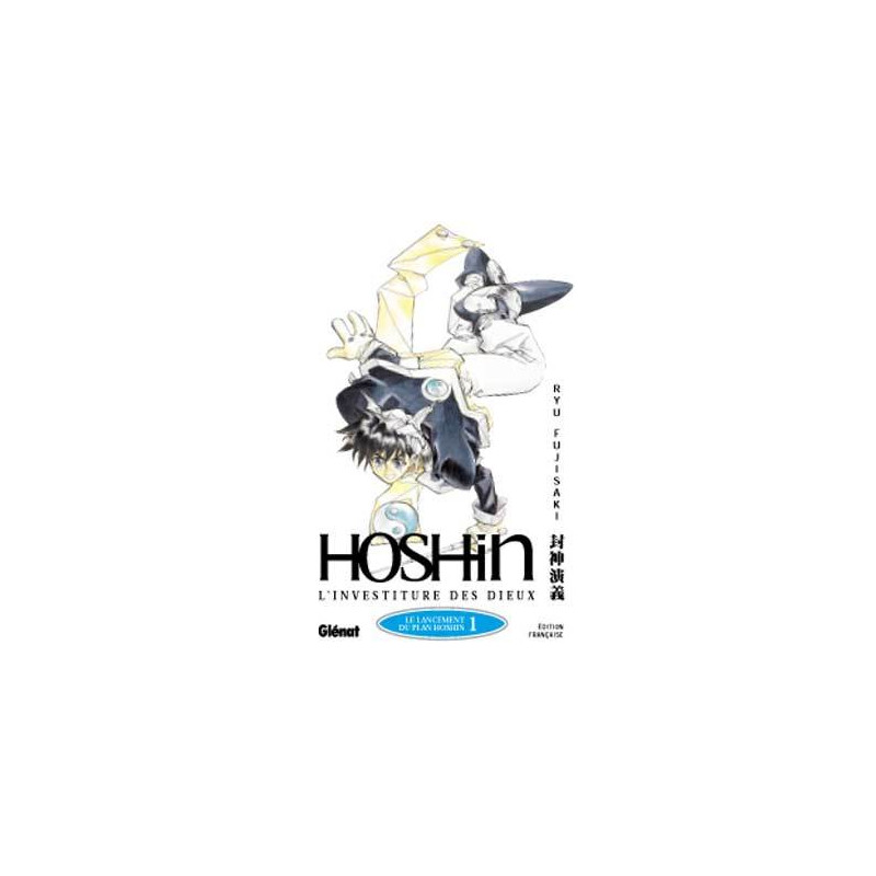 Hôshin - L'Investiture des dieux - Tome 01