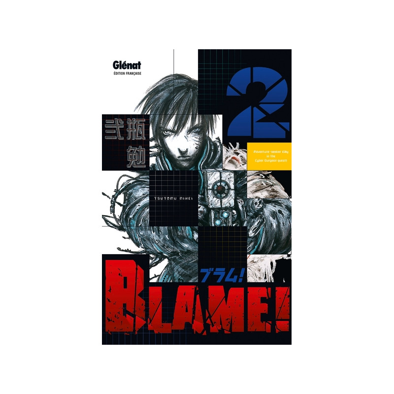 Blame - Tome 02