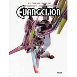 Neon-Genesis Evangelion -...