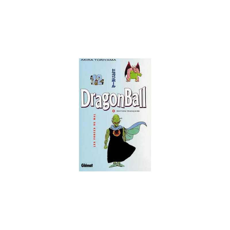 Dragon Ball (sens français) - Tome 12