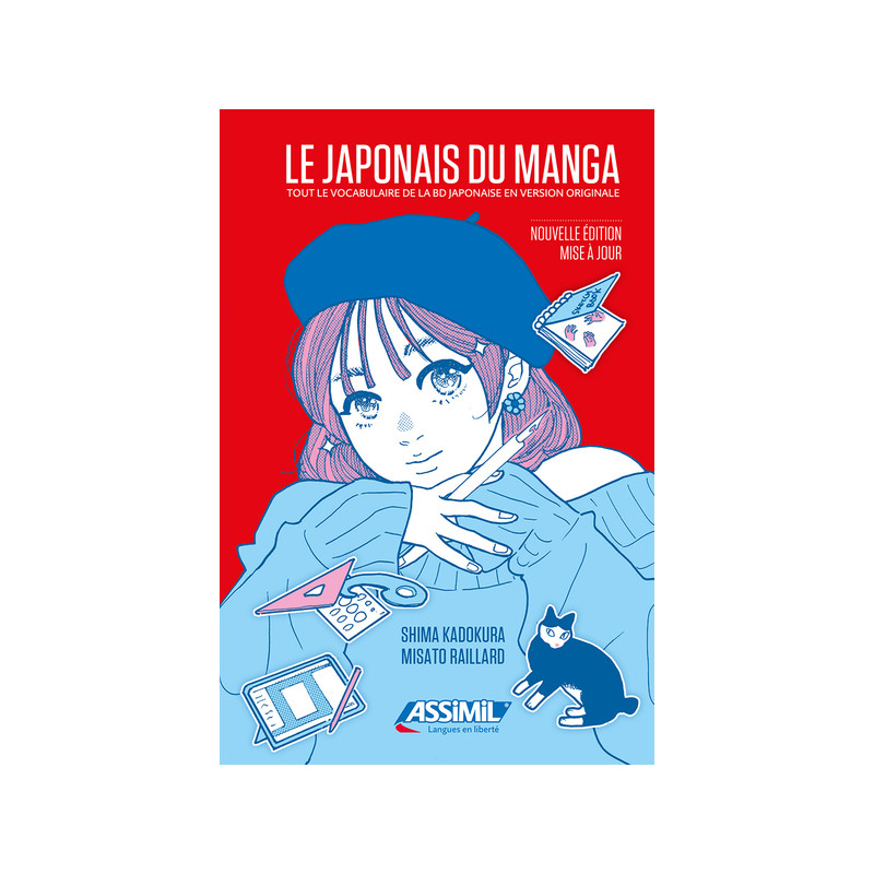 Le japonais du manga