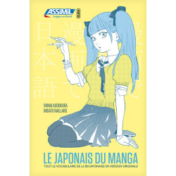 Le japonais du manga...