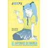 Le japonais du manga (ancienne édition)