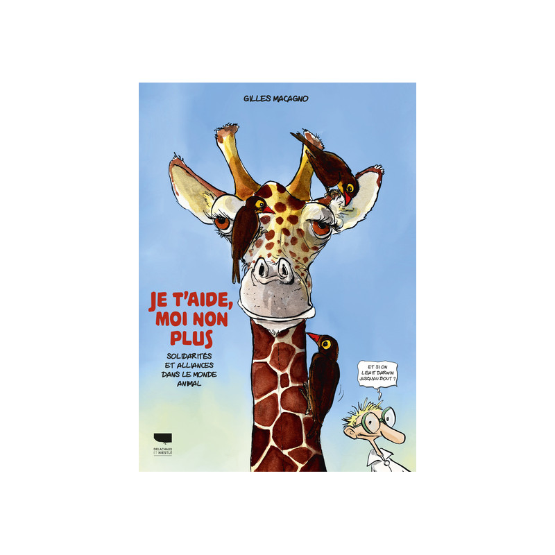 Je t'aide, moi non plus !