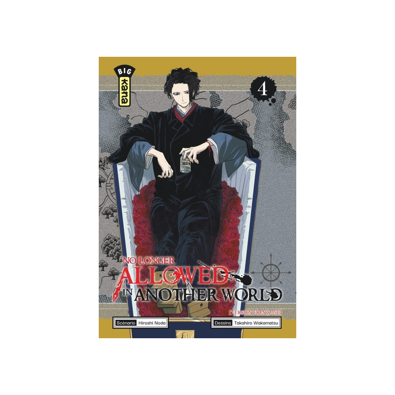 No Longer Allowed in Another World - Tome 4