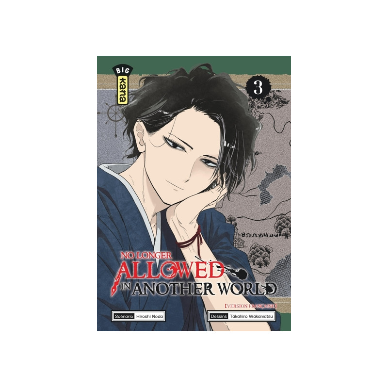 No Longer Allowed in Another World - Tome 3