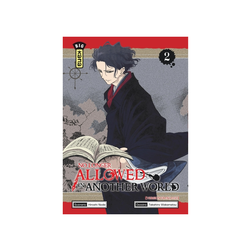 No Longer Allowed in Another World - Tome 2