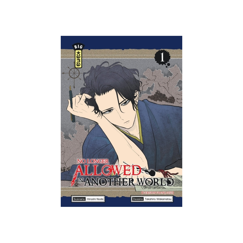 No Longer Allowed in Another World - Tome 1