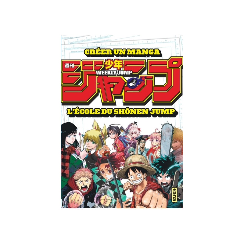 Créer un manga : l'école du Shônen Jump