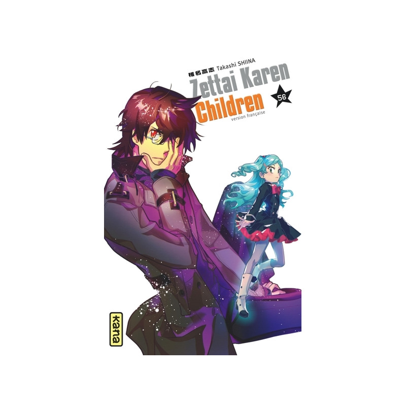 Zettai Karen Children - Tome 56