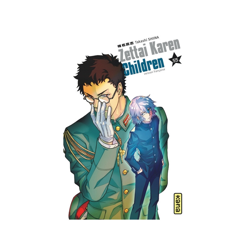 Zettai Karen Children - Tome 55