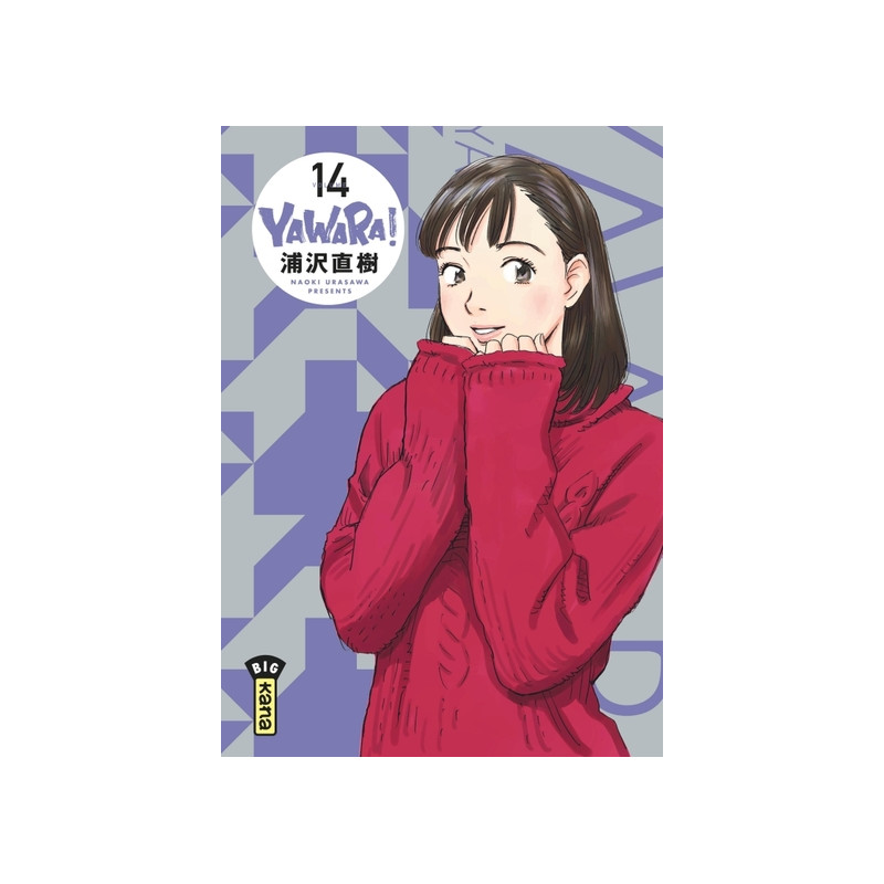 Yawara - Tome 14