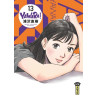 Yawara - Tome 13