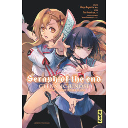 Seraph of the End - Glenn...