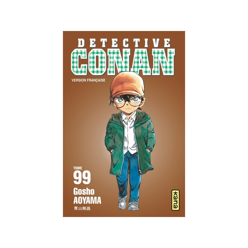 Détective Conan - Tome 99