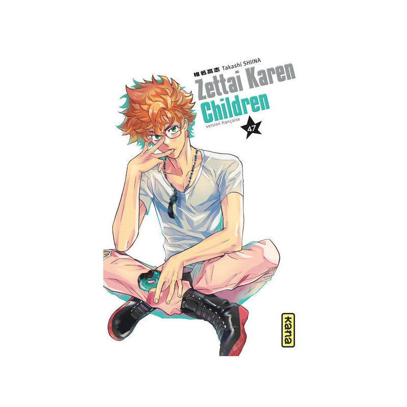 Zettai Karen Children - Tome 47