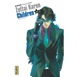 Zettai Karen Children -...