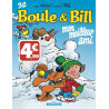Boule& Bill - Tome 32 - Mon meilleur ami