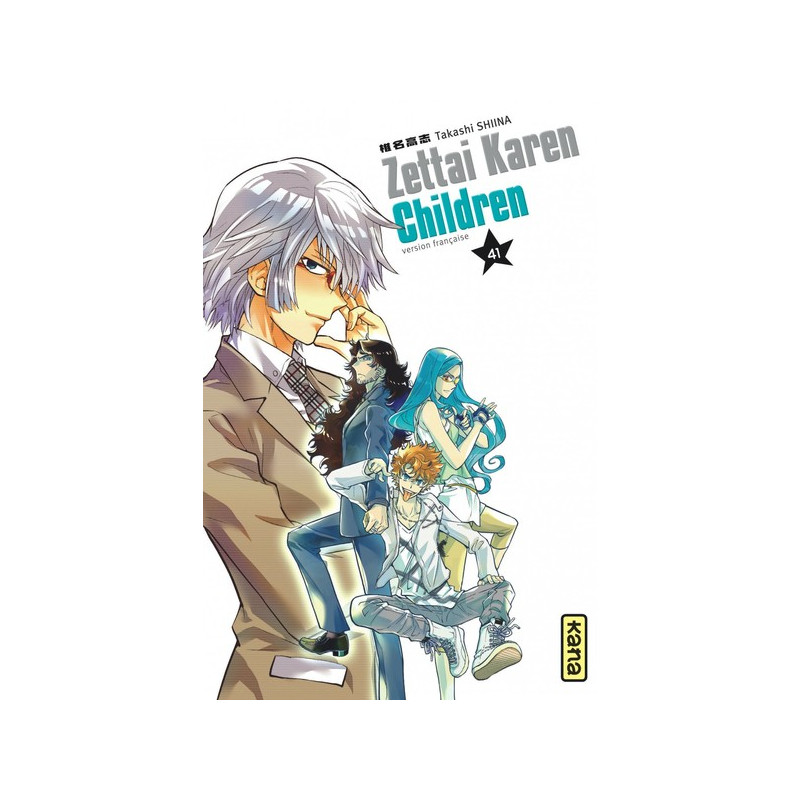 Zettai Karen Children - Tome 41
