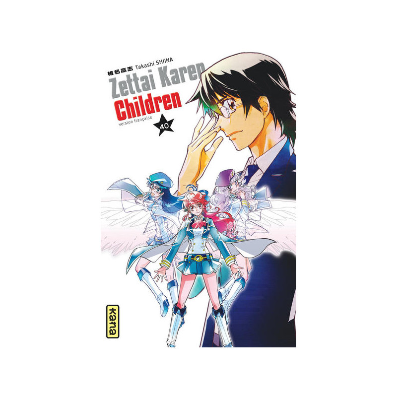 Zettai Karen Children - Tome 40