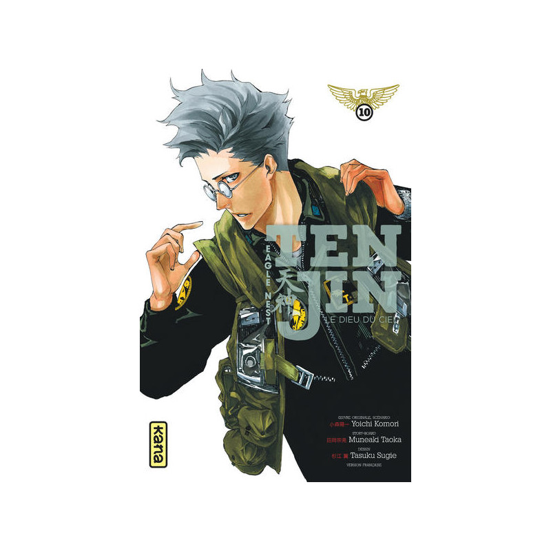 Tenjin - Tome 10