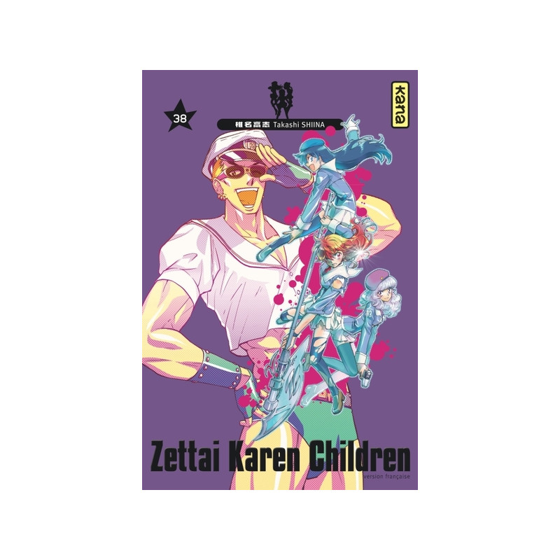 Zettai Karen Children - Tome 38