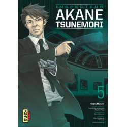 Psycho-Pass Saison 1 -...