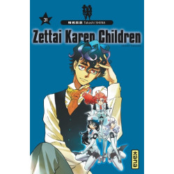 Zettai Karen Children -...