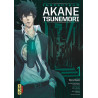 Psycho-Pass Saison 1 - Inspecteur Akane Tsunemori - Tome 1