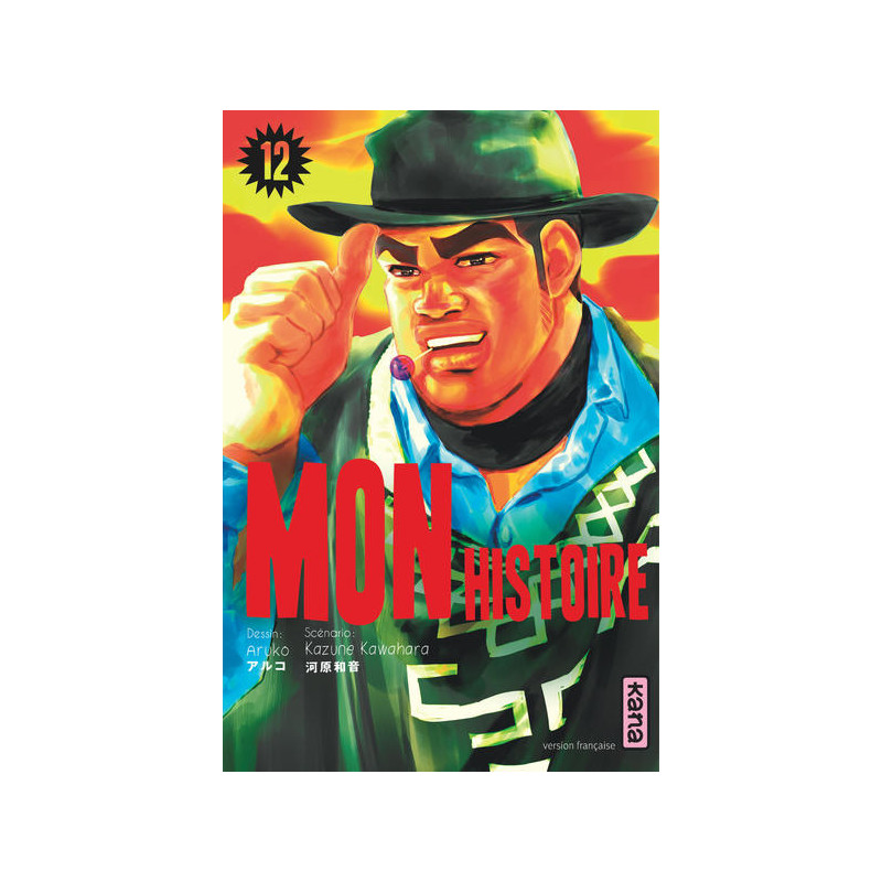 Mon histoire - Tome 12