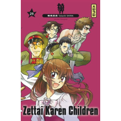Zettai Karen Children -...