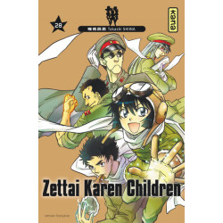 Zettai Karen Children -...