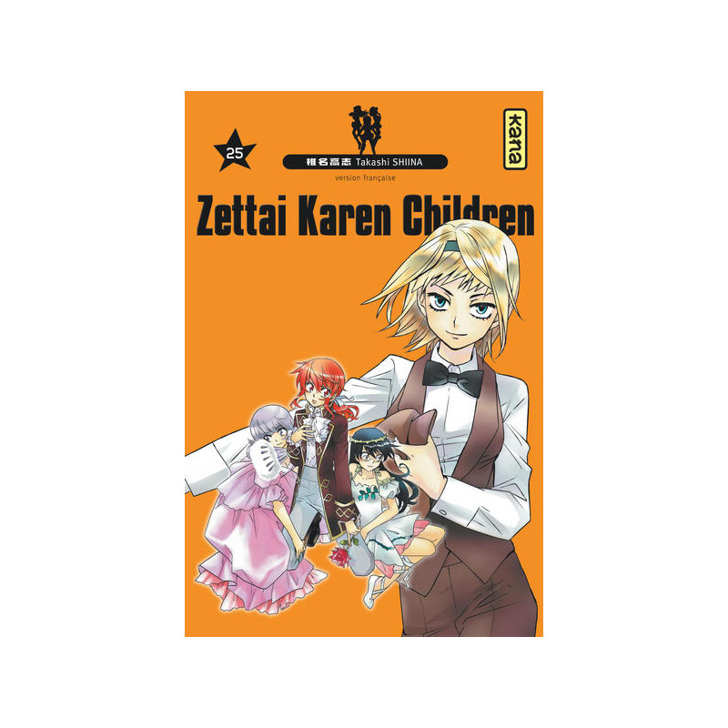 Zettai Karen Children - Tome 25